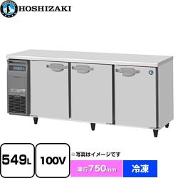 ホシザキ 業務用テーブル型自然冷媒冷凍庫 Jタイプ 業務用冷凍冷蔵機器 FT-180SDJ