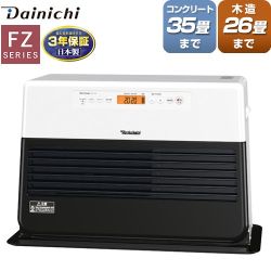【メーカー在庫あり】ダイニチ FZシリーズ ヒーター・ストーブ 石油ファンヒーター 木造26畳まで コンクリ35畳まで  ホワイト×ブラック ≪FZ-104-WK≫