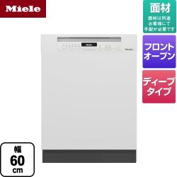ミーレ 海外製食器洗い乾燥機 G-7104-C-SCi-W