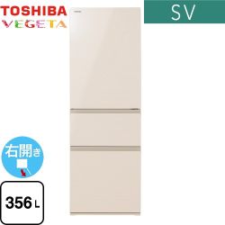 東芝 ベジータ SV 冷蔵庫 GR-V36SV-UC