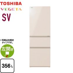 東芝 ベジータ SV 冷蔵庫 GR-Y36SVL-UC