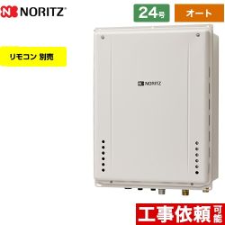 ノーリツ ガス給湯器 GT-2460SAWX-H-2-BL-13A-20A