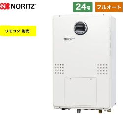 【プロパンガス】 ノーリツ 屋外壁掛形（PS標準設置形） ガス給湯器 スタンダード（フルオート） 24号  リモコン別売 ≪GTH-2454AW3H-BL-LPG-20A≫