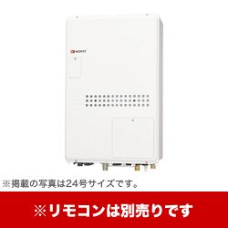 （都市ガス） ガス給湯器 給湯器 ノーリツ【フルオート】工事対応可 ≪GTH-1644AWX3H-H-1-BL-13A-15A≫