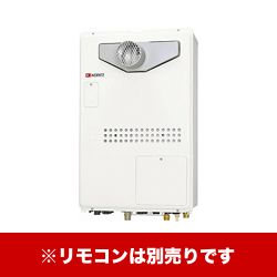 （プロパンガス） ガス給湯器 給湯器 ノーリツ【フルオート】工事対応可 ≪GTH-2444AWX6H-T-1-BL-LPG-20A≫