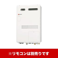 （プロパンガス） ガス給湯器 給湯器 ノーリツ【オート】工事対応可 ≪GTH-2444SAWX6H-1-BL-LPG-20A≫