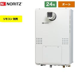 ノーリツ GTH-54シリーズ ガス給湯器 GTH-2454SAW3H-T-BL-13A-20A