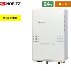 【プロパンガス】 ノーリツ PS扉内後方排気延長形 ガス給湯器 シンプル（オート） 24号  リモコン別売 ≪GTH-2454SAW-TB-BL-LPG-20A≫