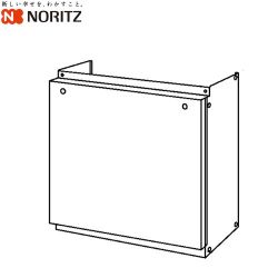 ノーリツ 配管カバー ガス給湯器部材 品コード：0710378 内寸W474×D222×H460mm  プレシャスシルバー ≪H41-450-S≫