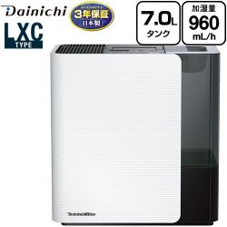 ダイニチ ハイブリッド式加湿器 LXCタイプ 加湿器 HD-LXC1000D(W)