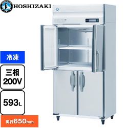 ホシザキ 業務用自然冷媒冷凍庫 Bタイプ 業務用冷凍冷蔵機器 HF-90BT3-ML