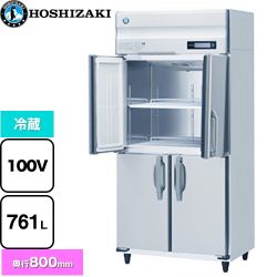 ホシザキ 業務用冷蔵庫 Bタイプ 業務用冷凍冷蔵機器 HR-90B-ML