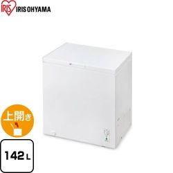 アイリスオーヤマ 冷凍庫 ICSD-14A-W