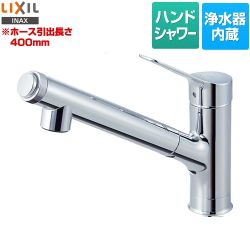 LIXIL キッチン水栓 JF-AJ461SYX-JW 【省エネ】