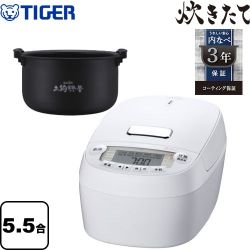 タイガー 圧力IHジャー炊飯器 炊きたて 炊飯器 JPV-G100-WM