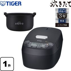 タイガー 圧力IHジャー炊飯器 炊きたて 炊飯器 JPV-G180-KM