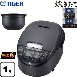 タイガー IHジャー炊飯器 炊きたて 炊飯器 JPW-S180-HM