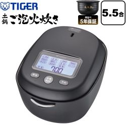 タイガー 土鍋圧力IHジャー炊飯器 炊きたて 炊飯器 多段階圧力 5.5合炊き  ストーンブラック ≪JRX-S100-KS≫