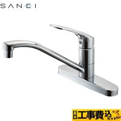 【工事費込セット（商品＋基本工事）】三栄 モデロ混合栓 キッチン水栓 ツーホールシングルレバー式 シングル台付混合栓 　 ≪K676EV-13≫