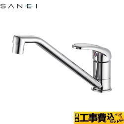【工事費込セット（商品＋基本工事）】三栄 キッチン水栓 +eco（プラスエコ） ワンホールシングルレバー式 泡沫吐水 　 ≪K87111EAJV-13≫