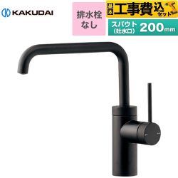 【工事費込セット（商品＋基本工事）】 カクダイ シングルレバー混合栓 VARUNA 洗面水栓 台付 ワンホールタイプ 排水栓なし  マットブラック ≪183-301-D≫