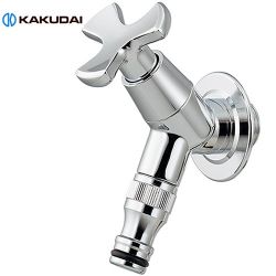 カクダイ 蛇口 散水栓  ≪701-240-13≫