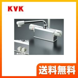 KVK 浴室水栓 KF771R3