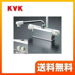 KVK 浴室水栓 KF771YR2