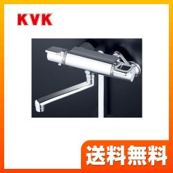 KVK 浴室水栓 KF880T