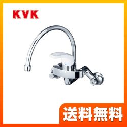 KVK キッチン水栓 KM5000SS