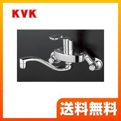 KVK キッチン水栓 KM5000TH