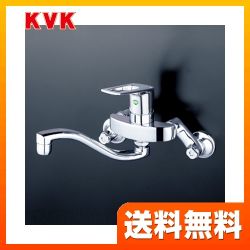 KM5000THEC　KVK　キッチン水栓
