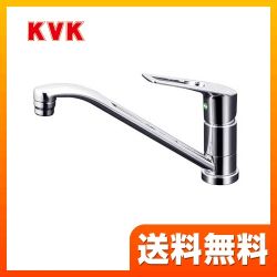 KVK キッチン水栓 KM5011TEC