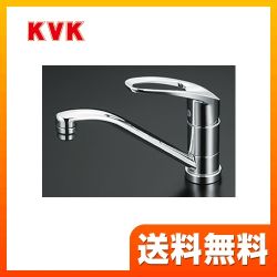 KVK キッチン水栓 KM5011TR20