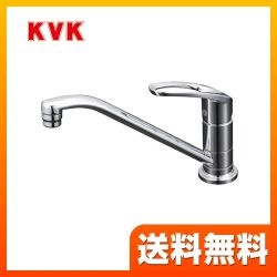 KVK キッチン水栓 KM5011UT