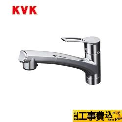 【工事費込セット（商品＋基本工事）】KVK キッチン水栓 流し台用シングルレバー式シャワー付混合栓 ワンホールタイプ ≪KM5021ZJT≫