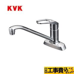 KVK キッチン水栓 KM5081T工事費込