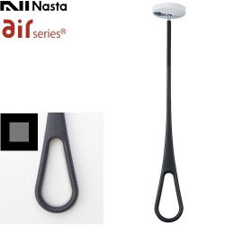 当商品の取付工事はお受けできません ナスタ AirHoop エアフープ 室内物干しユニット 天井取付タイプ S・M・L1本入  ブラック×グレー ≪KS-NRP020-BKGR≫