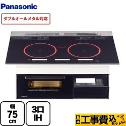 【工事費込セット（商品＋基本工事）】パナソニック IHクッキングヒーター Yシリーズ Y7タイプ 3口IH　ダブルオールメタル対応 幅75cm ジェットブラック ≪KZ-YP77K≫