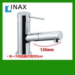 INAX 洗面水栓 LF-E345SYC 【省エネ】