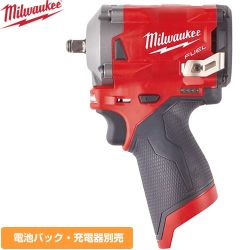 ミルウォーキー 工具 M12-FIW38-0C0-JP