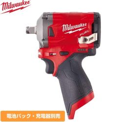 ミルウォーキー 工具 M12-FIWF12-0C-JP