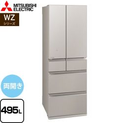 三菱 WZシリーズ 冷蔵庫 MR-WZ50K-C