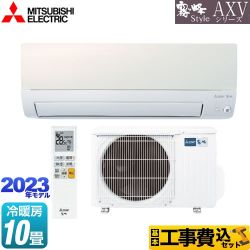 三菱 　MSZ-AXV2823-W-KJ商品イメージ