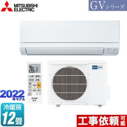 三菱 霧ヶ峰 GVシリーズ ルームエアコン MSZ-GV3622-W