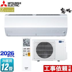 三菱 Zシリーズ　霧ヶ峰 ルームエアコン プレミアムモデル 冷房/暖房：12畳程度  ピュアホワイト ≪MSZ-ZW3626-W≫