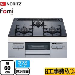 ノーリツ ビルトイン ガスコンロ