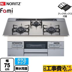 ノーリツ ビルトイン ガスコンロ