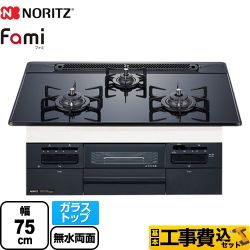 ノーリツ ビルトイン ガスコンロ
