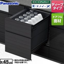 パナソニック K9 Plus series（K9プラスシリーズ） 食器洗い乾燥機 NP-45KD9AP 【省エネ】